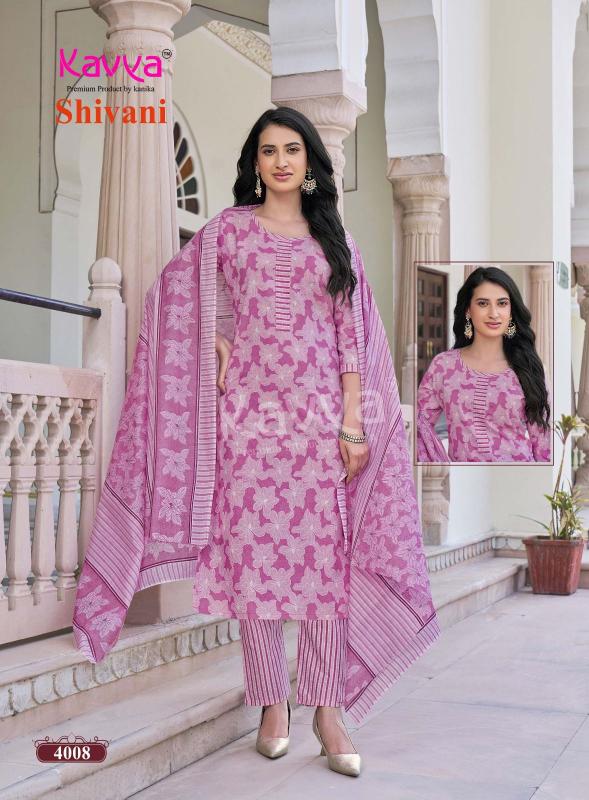 Kavya shivani vol 4 fashion gerua wholesale long straight kurti catalog